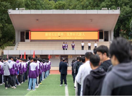 QQ图片20261023133045.jpg