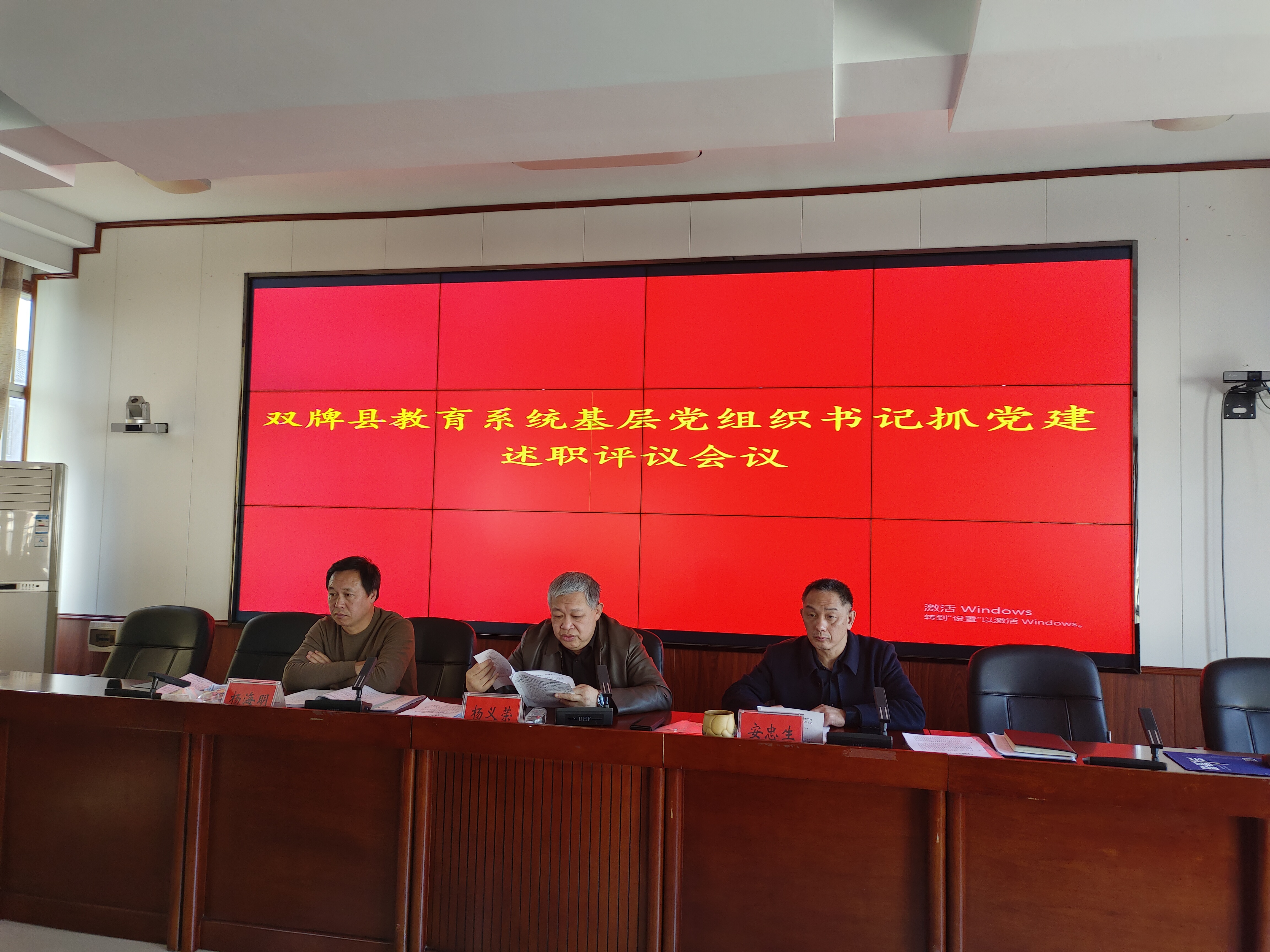 QQ图片20260314122306.jpg QQ图片20260314122306.jpg