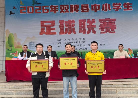 QQ图片20260330112308.jpg QQ图片20260330112308.jpg