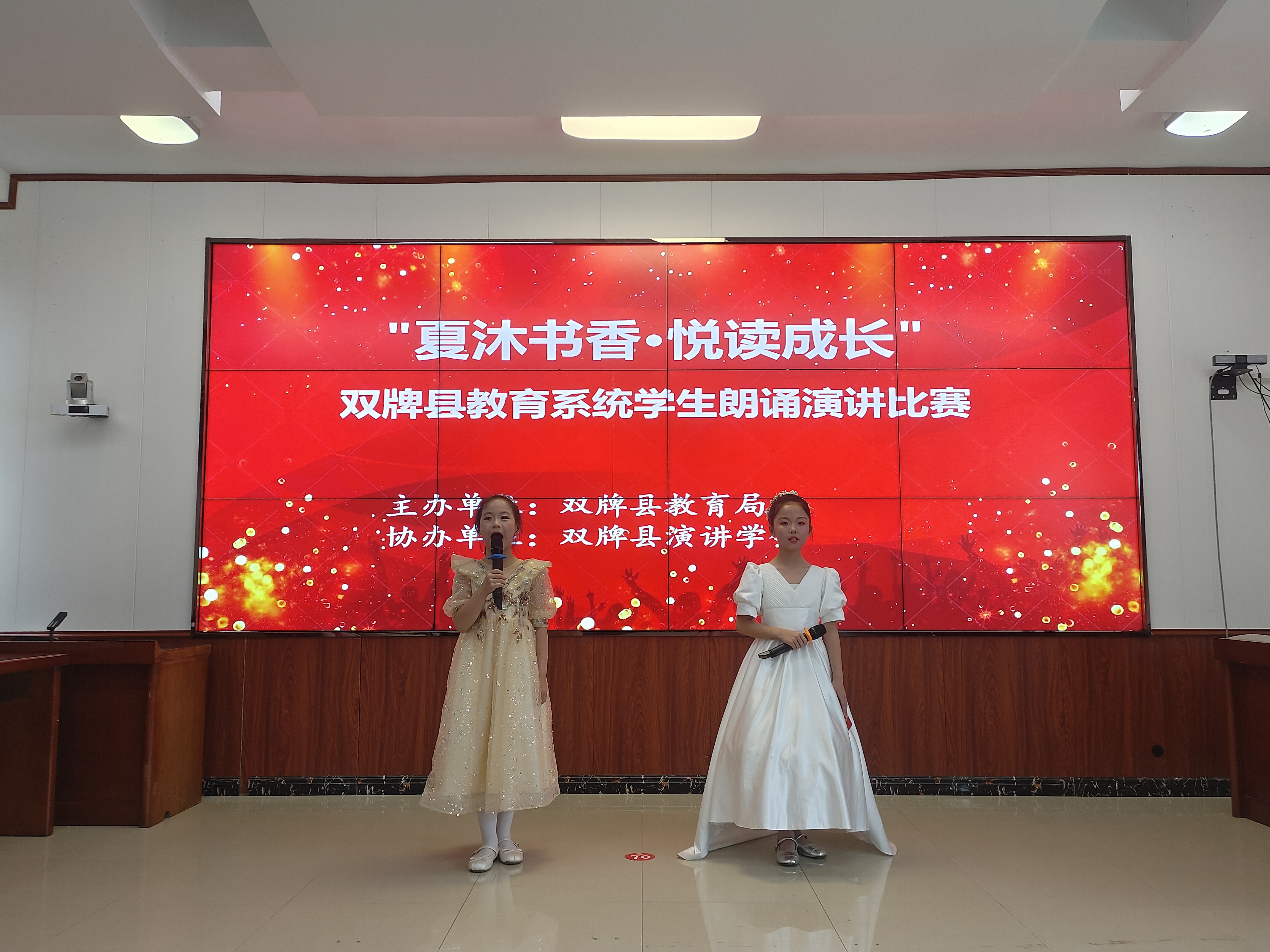 QQ图片20260513165627.jpg