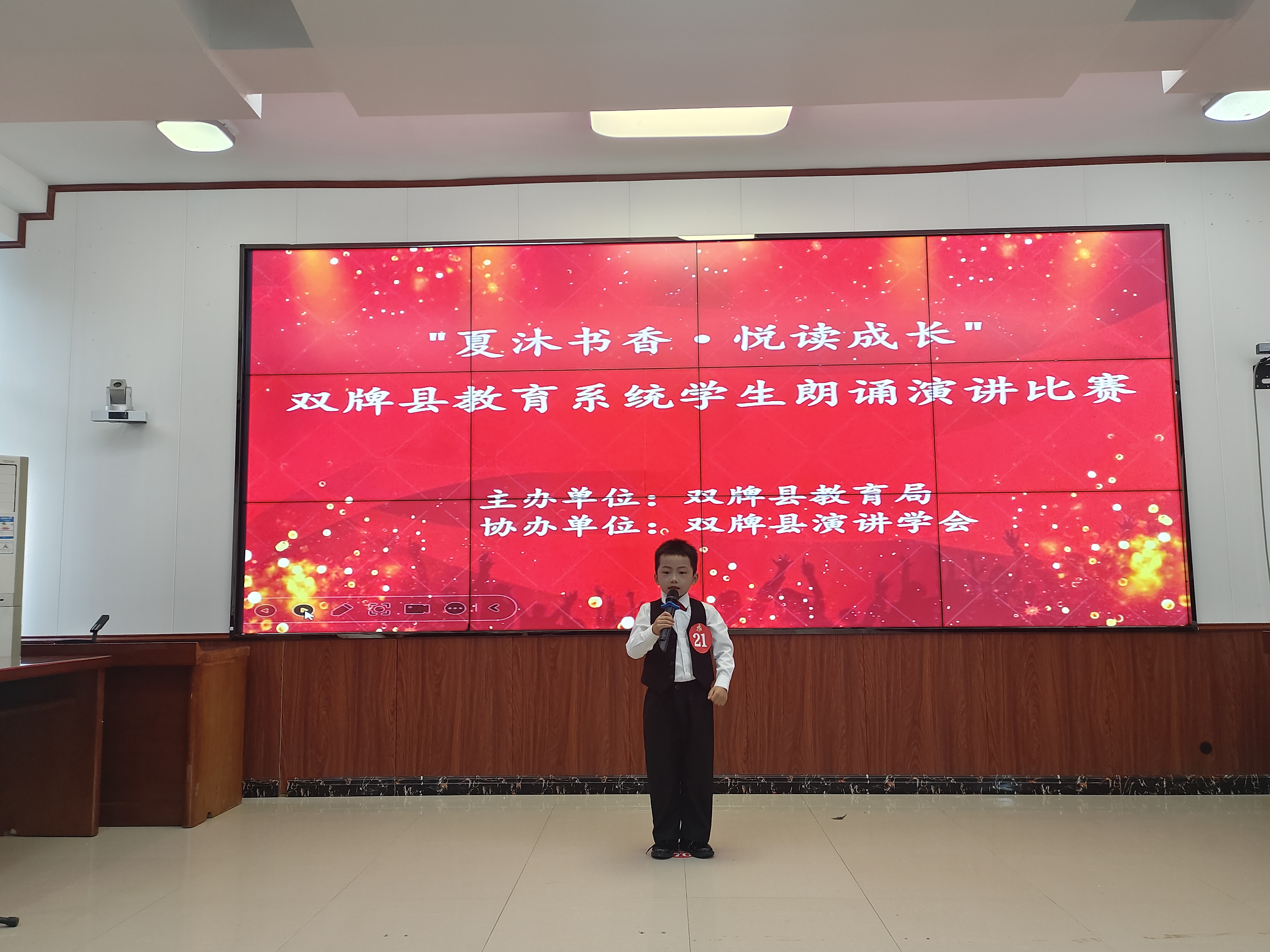 QQ图片20260513165713.jpg