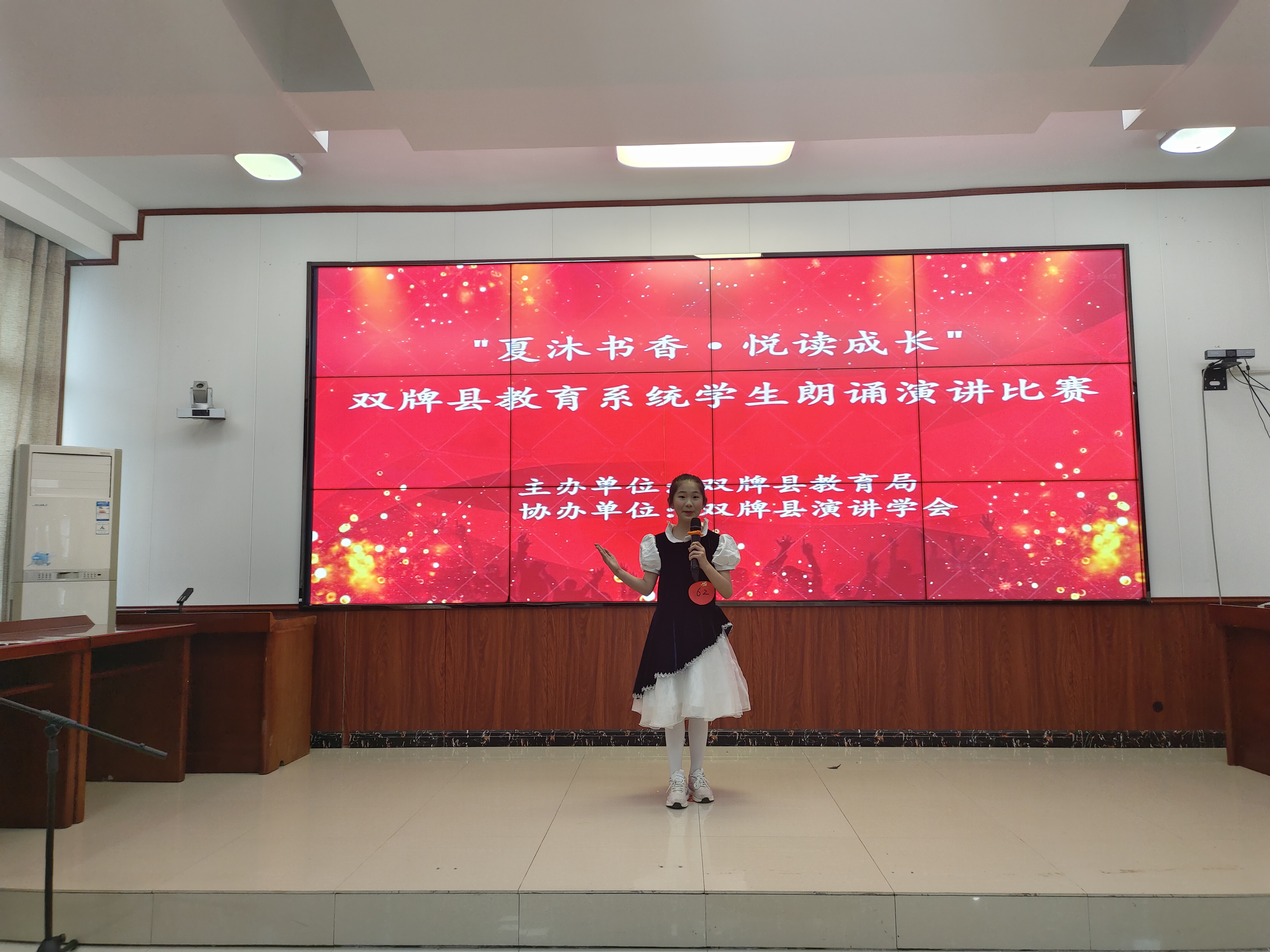 QQ图片20260513165550.jpg
