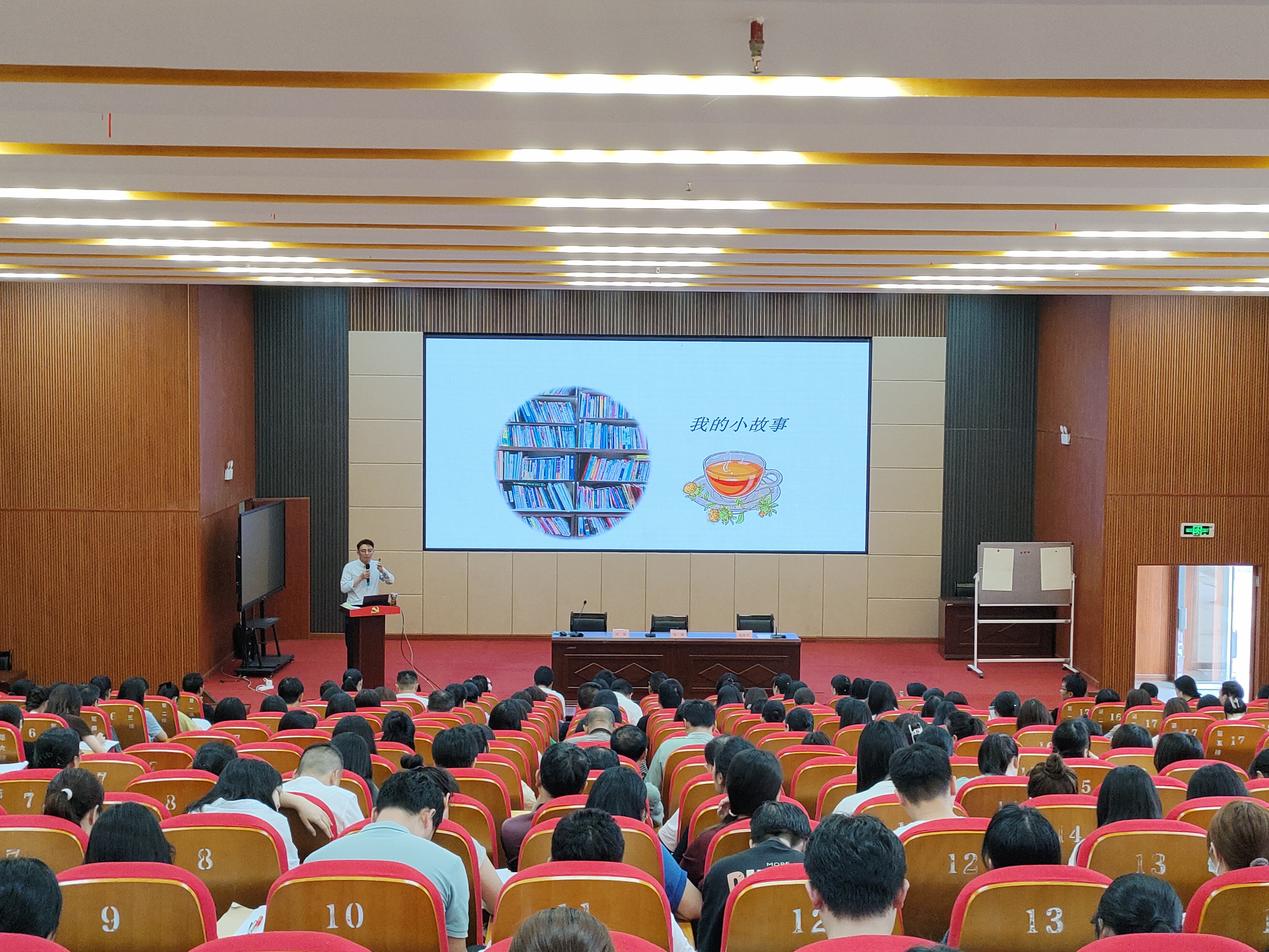 微信图片_20260515154810.jpg 微信图片_20260515154810.jpg