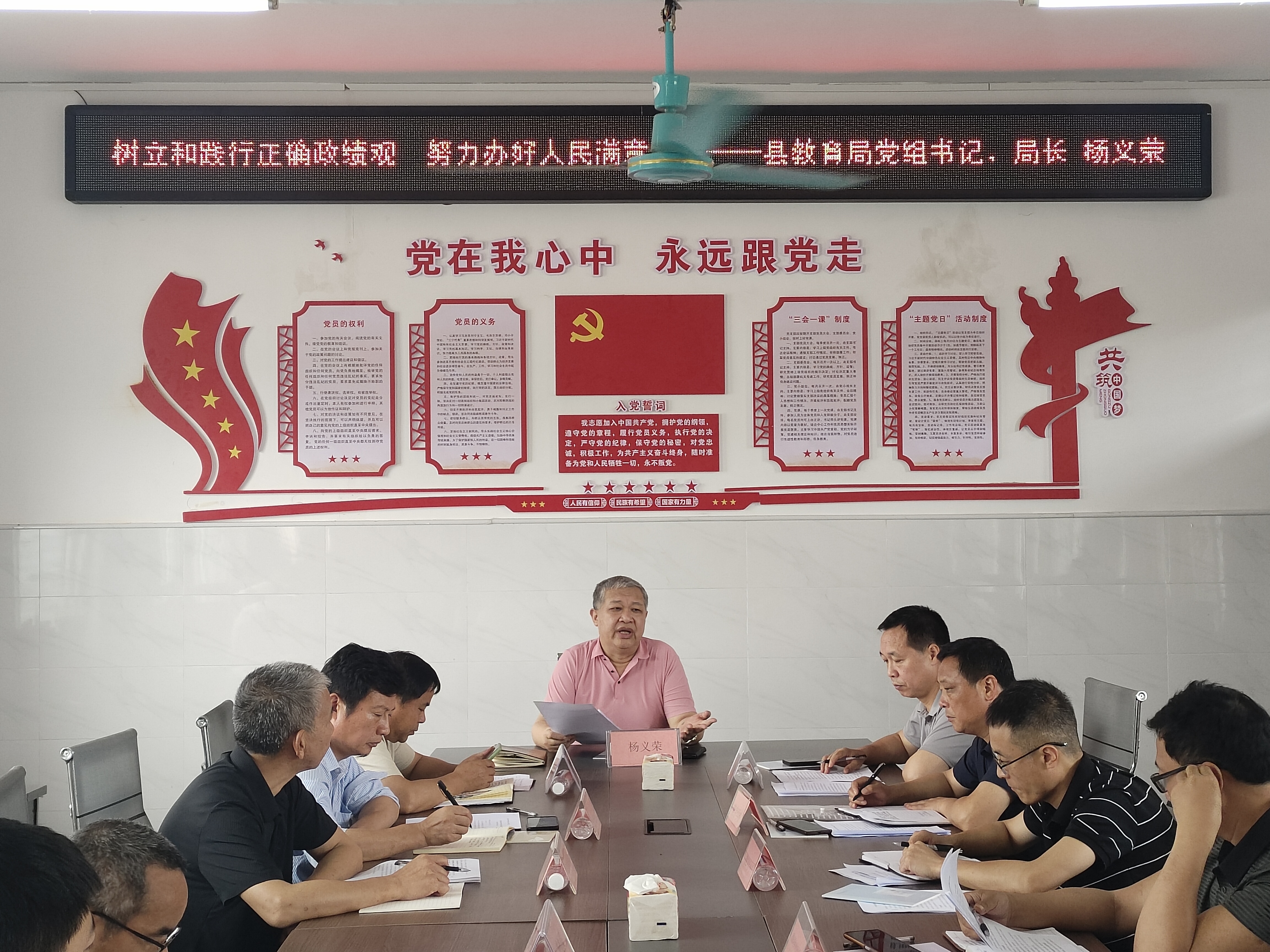 QQ图片20260519144124.jpg
