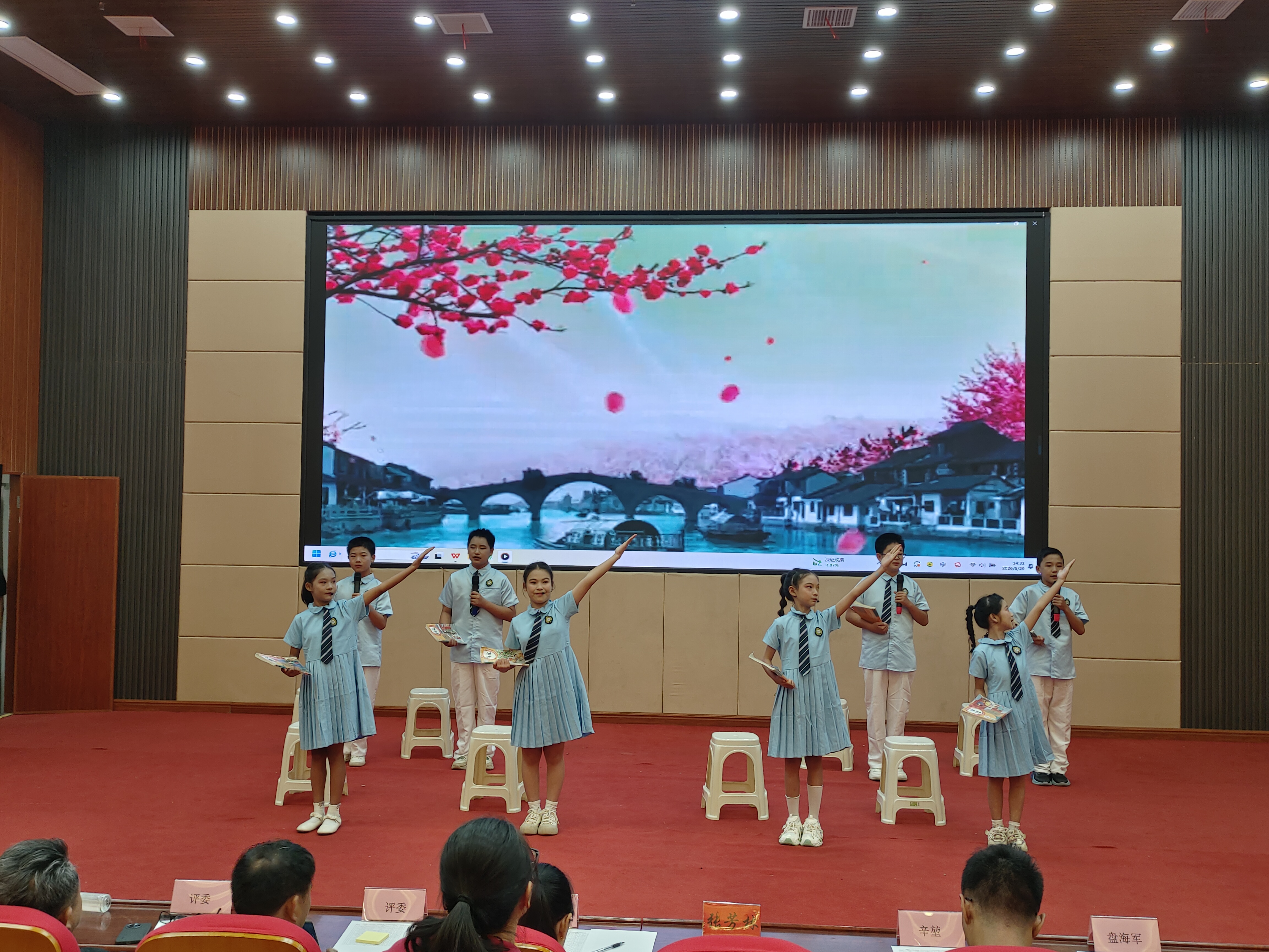 QQ图片20260529164749.jpg