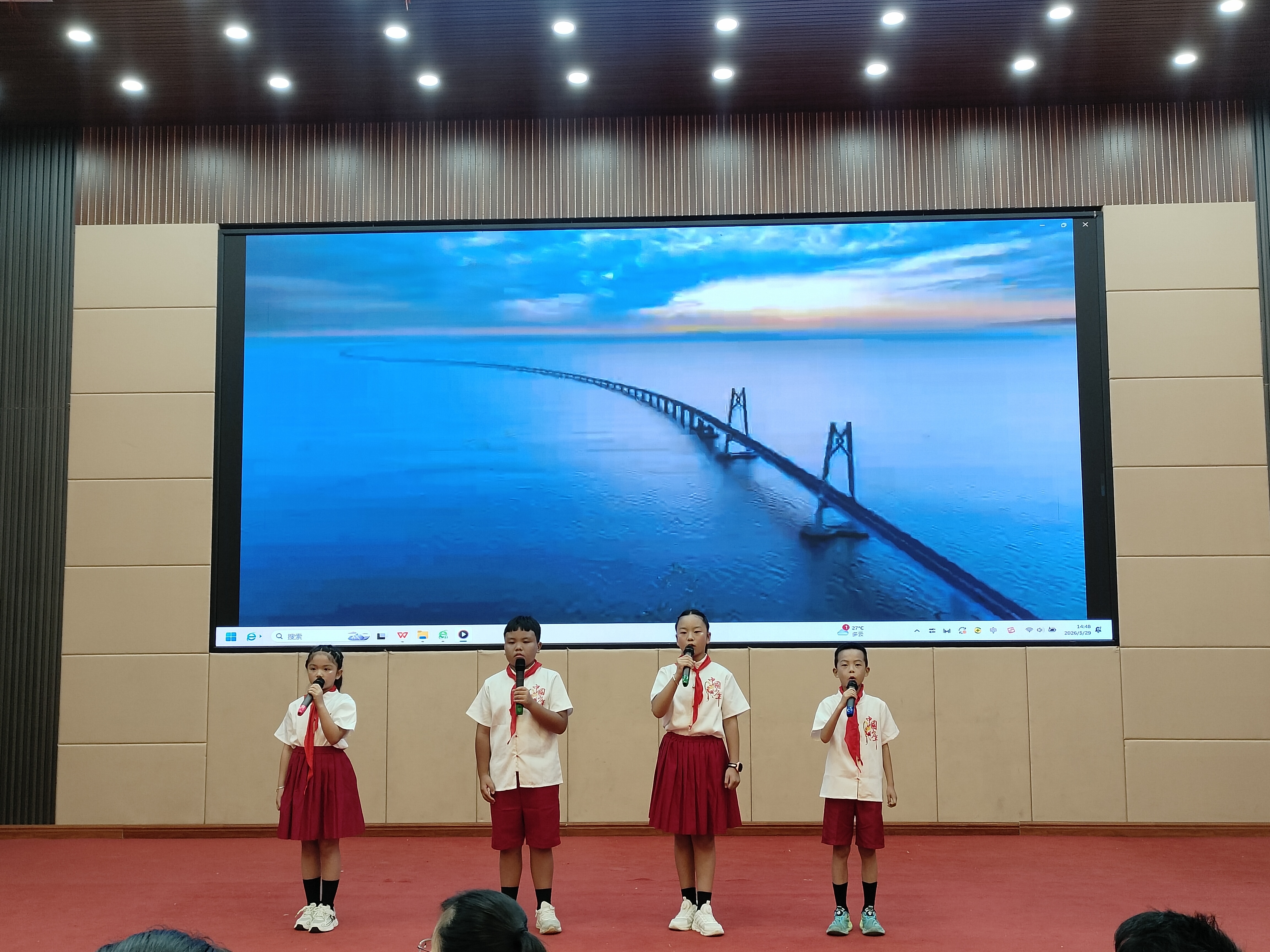 QQ图片20260529164814.jpg