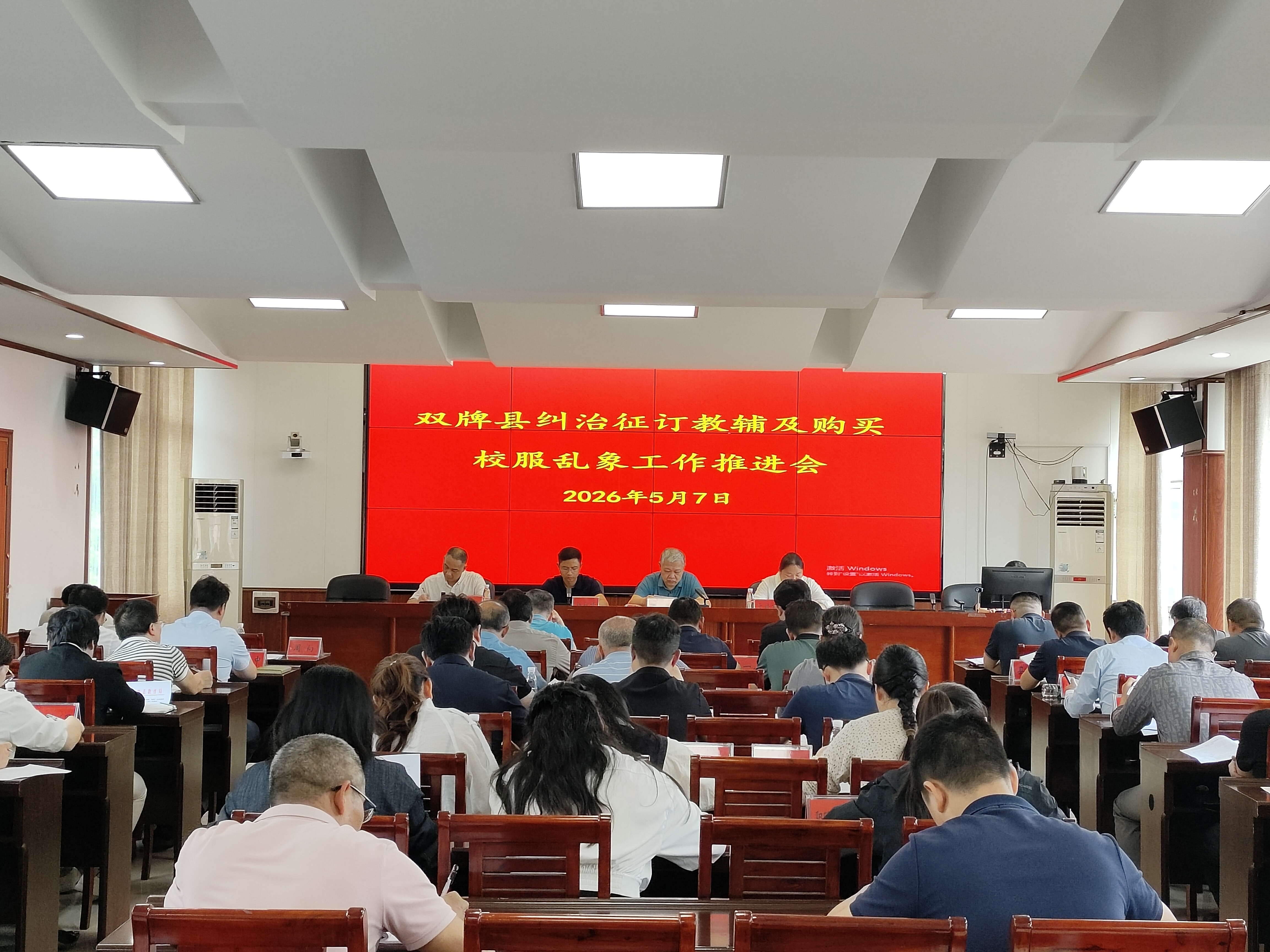 QQ图片20260508135633.jpg