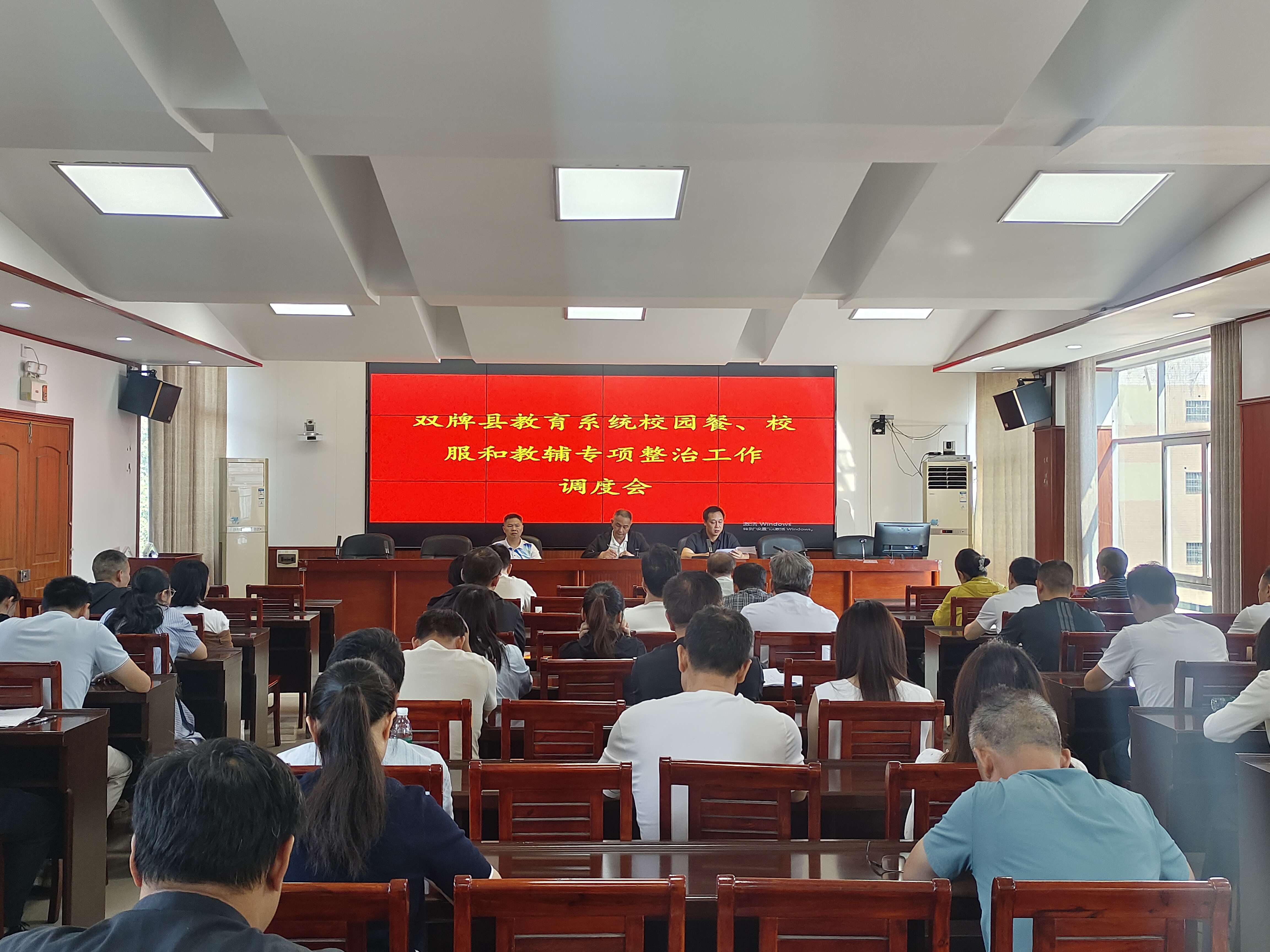QQ图片20260613145417.jpg