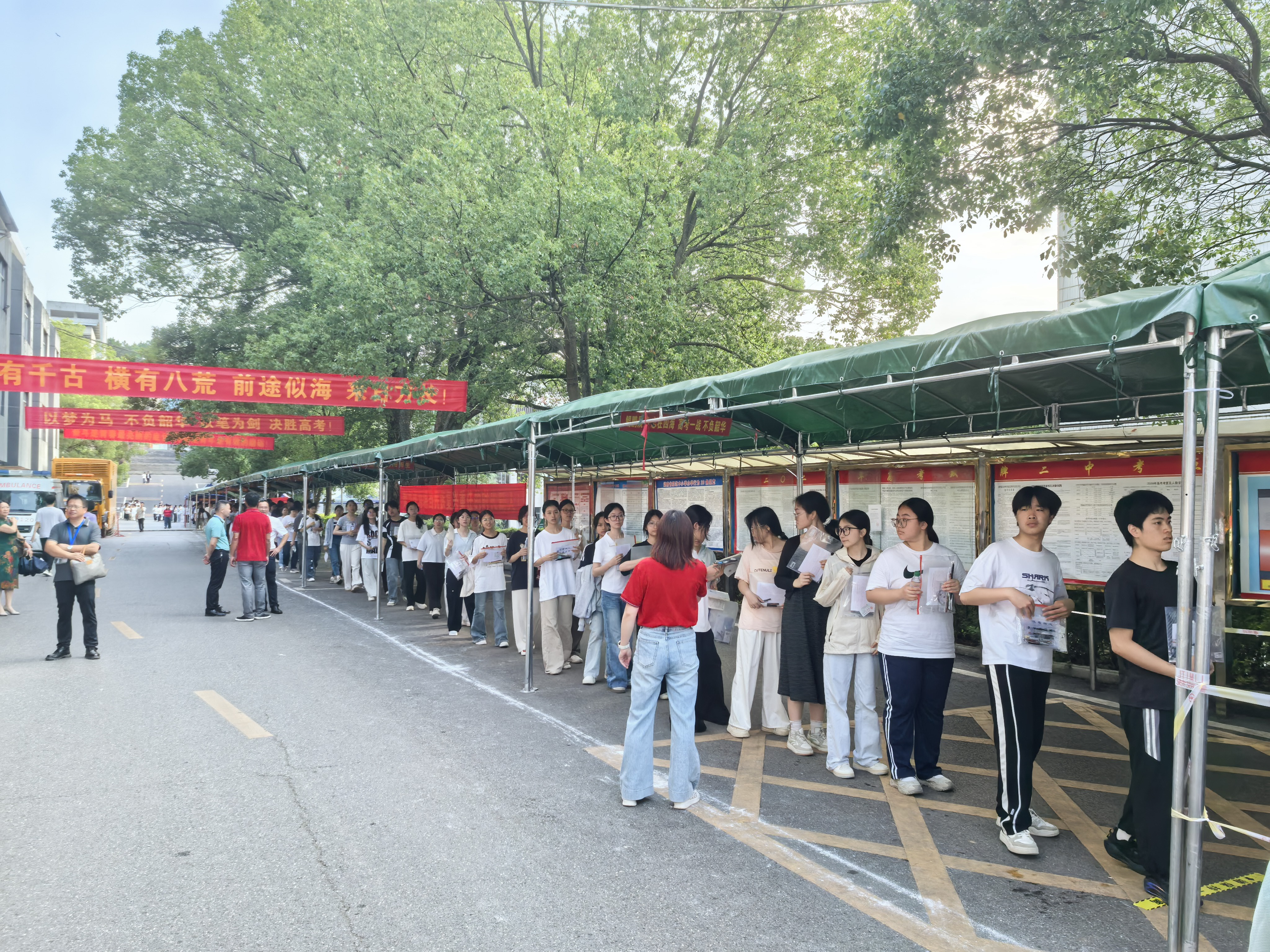 微信图片_20260614122801.jpg