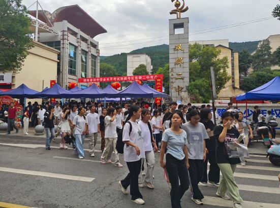 QQ图片20260620155516.jpg