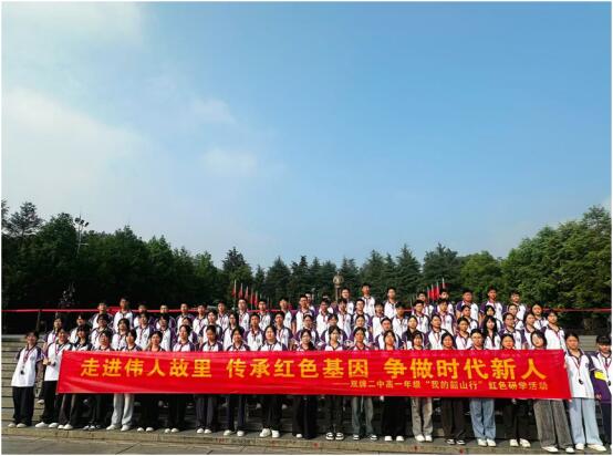 QQ图片20260730153052.jpg