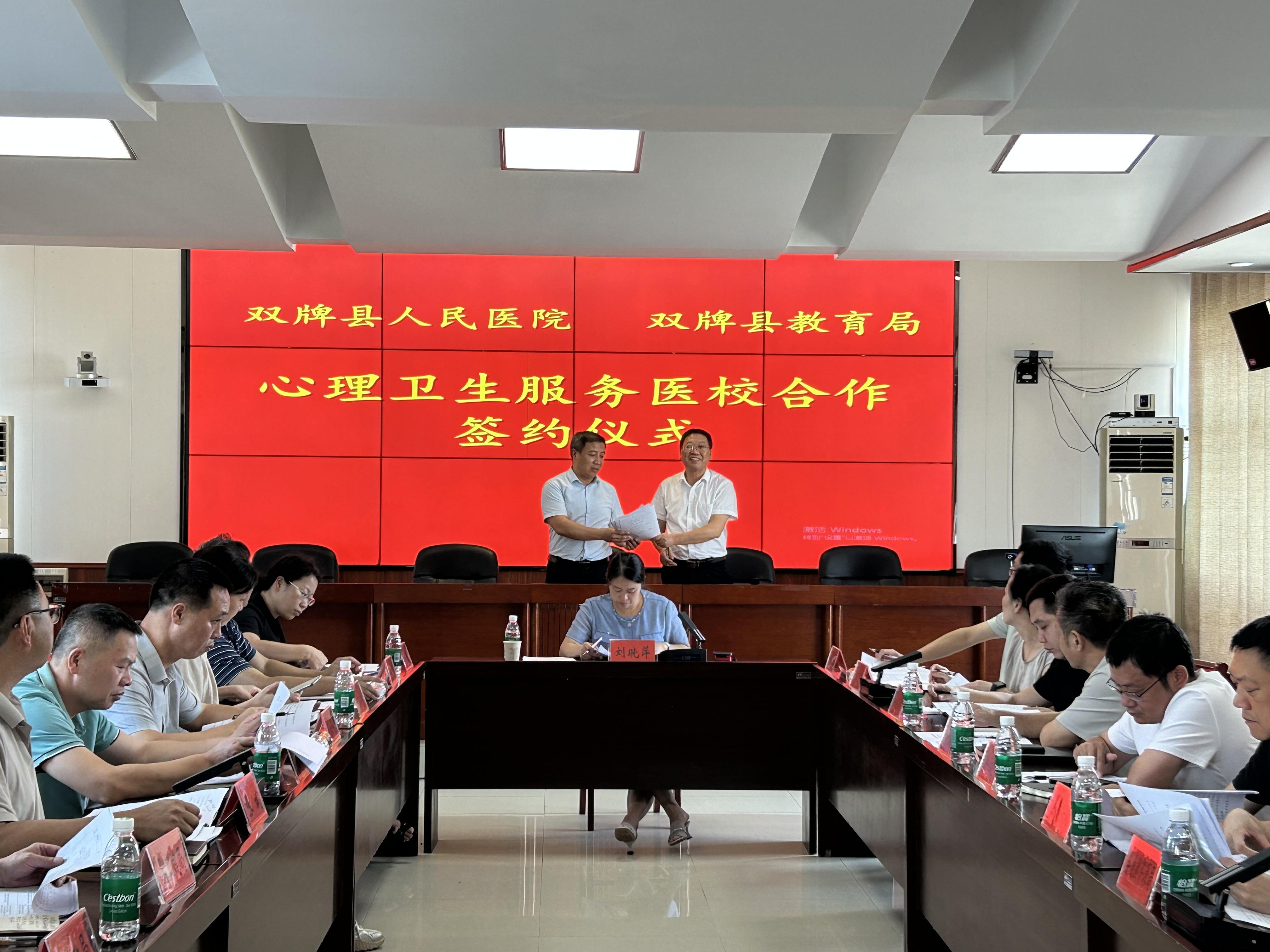 微信图片_20260821172143.jpg