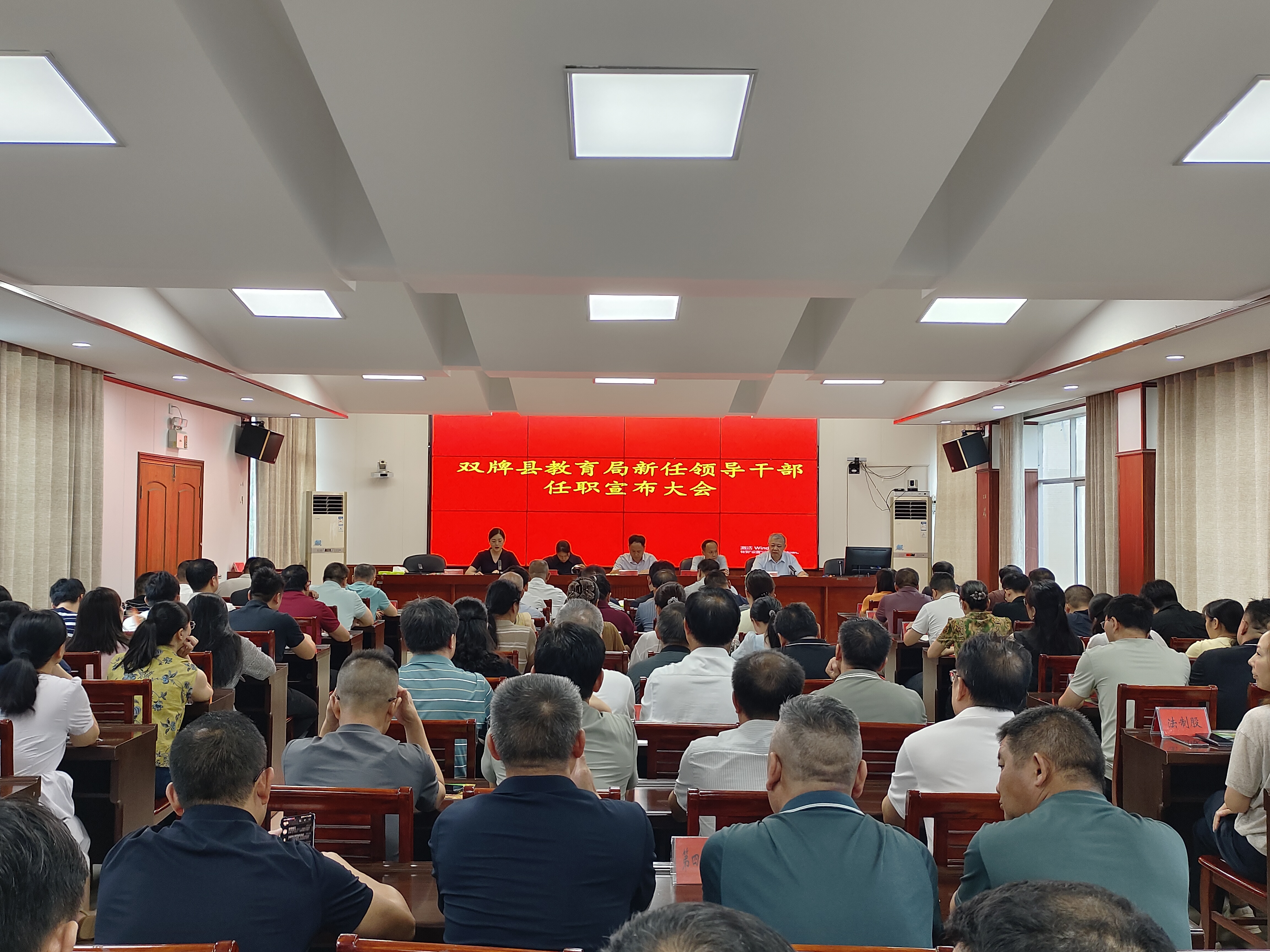 QQ图片20260825145143.jpg