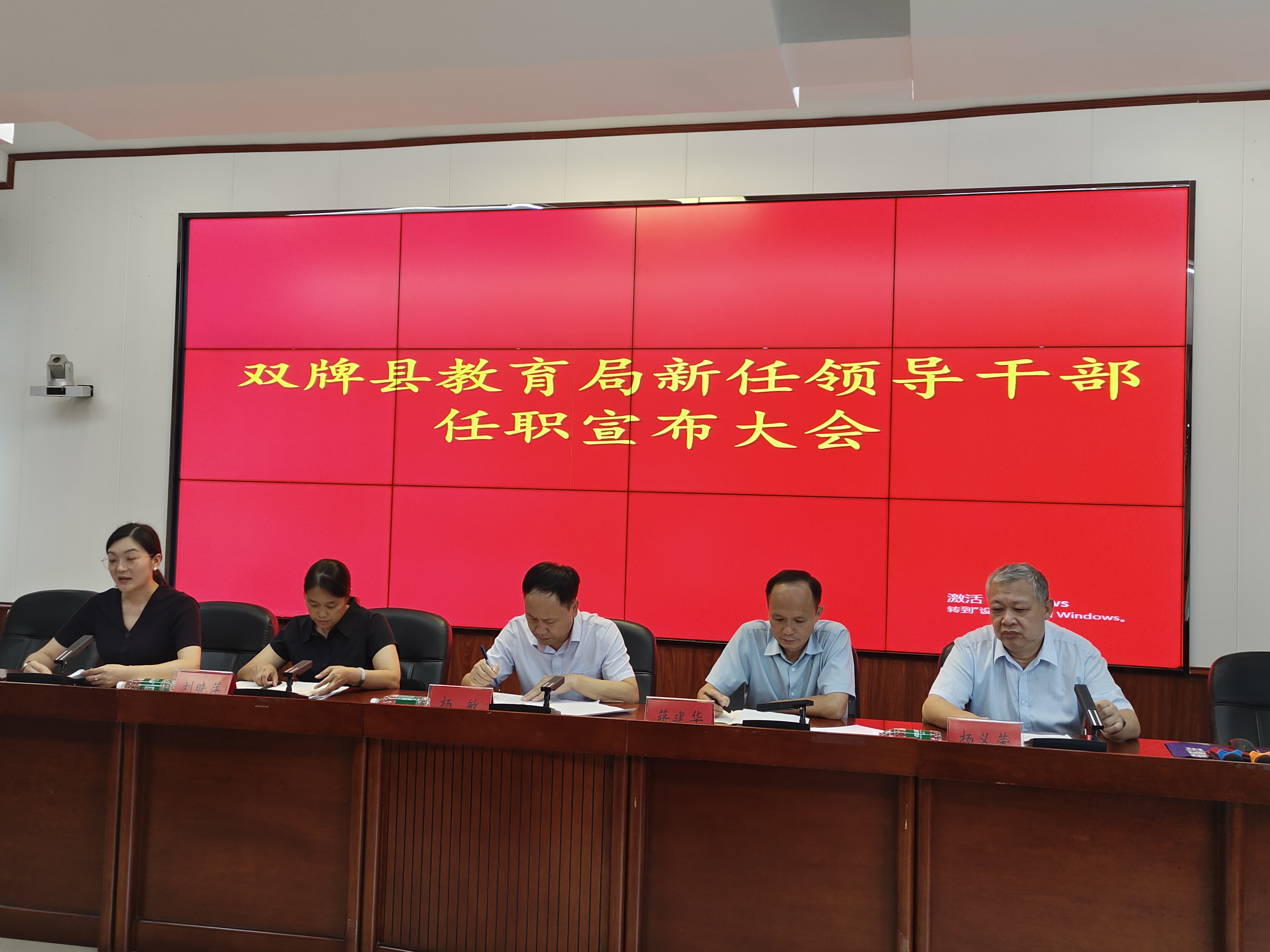 QQ图片20260825145158.jpg