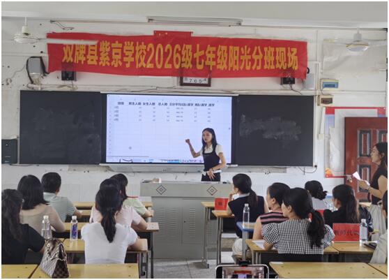 QQ图片20260828203043.jpg