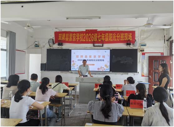 QQ图片20260828202936.jpg