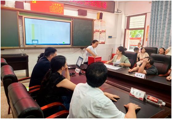 QQ图片20260828203103.jpg