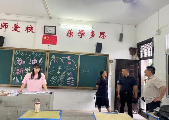 QQ图片20260831164833.jpg