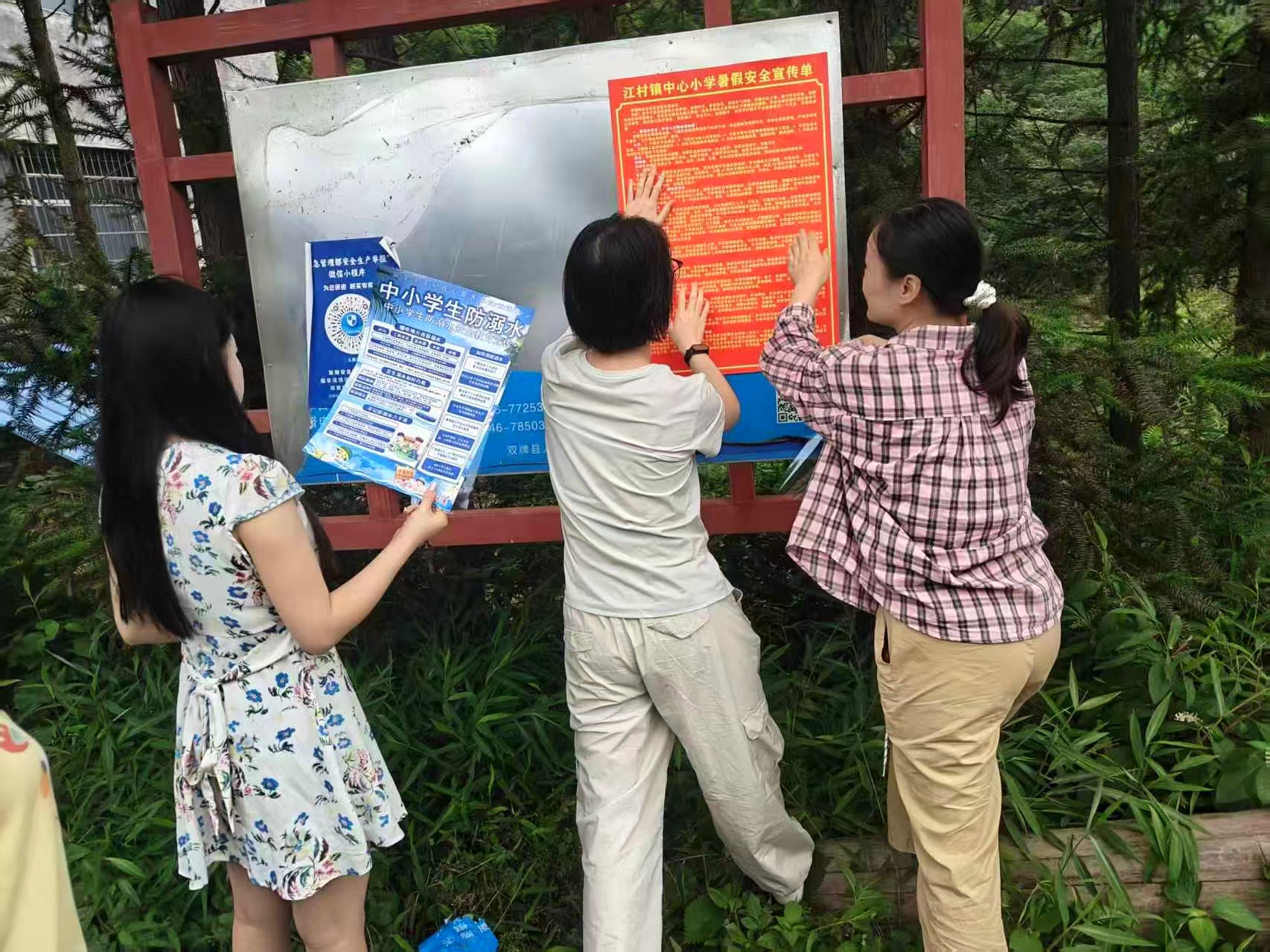 微信图片_20260804114129.jpg