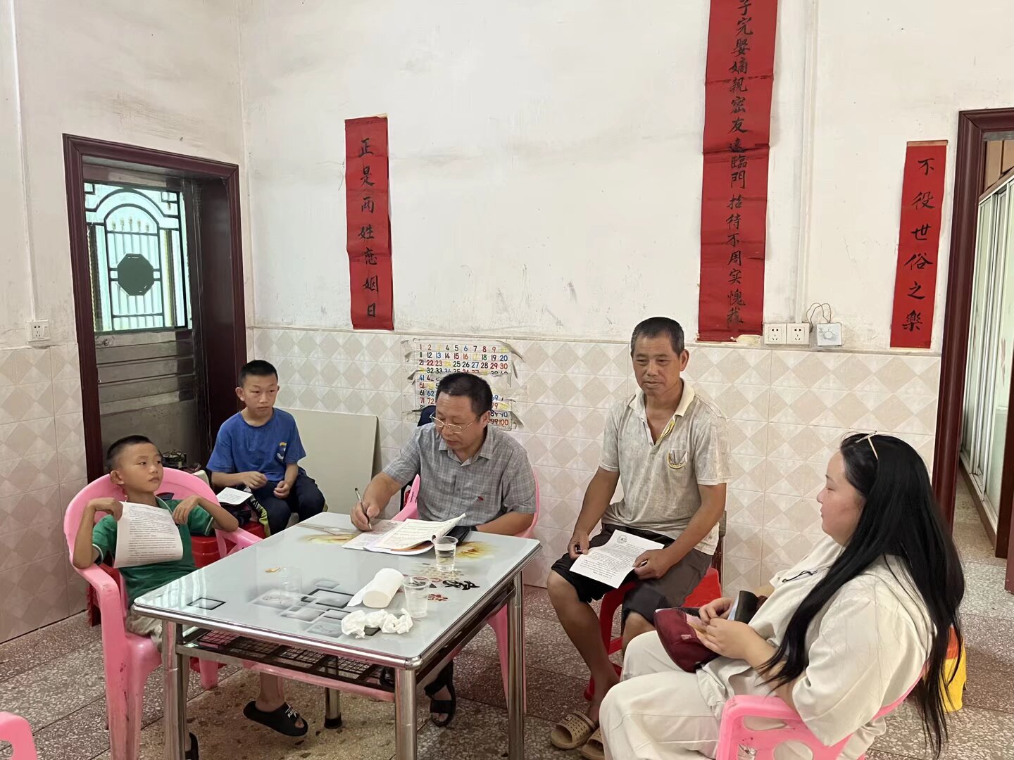微信图片_20260804114034.jpg