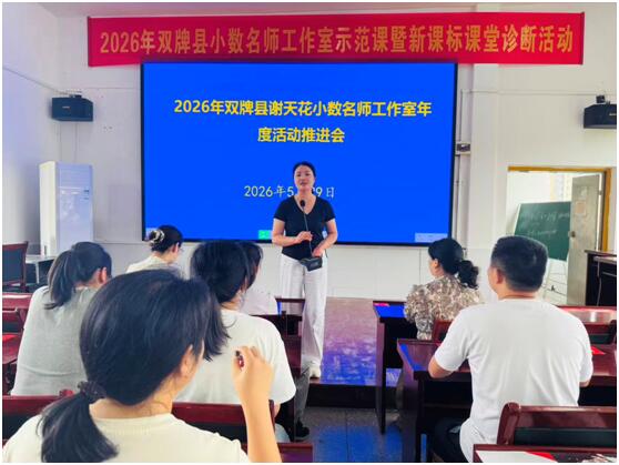 QQ图片20260911162446.jpg