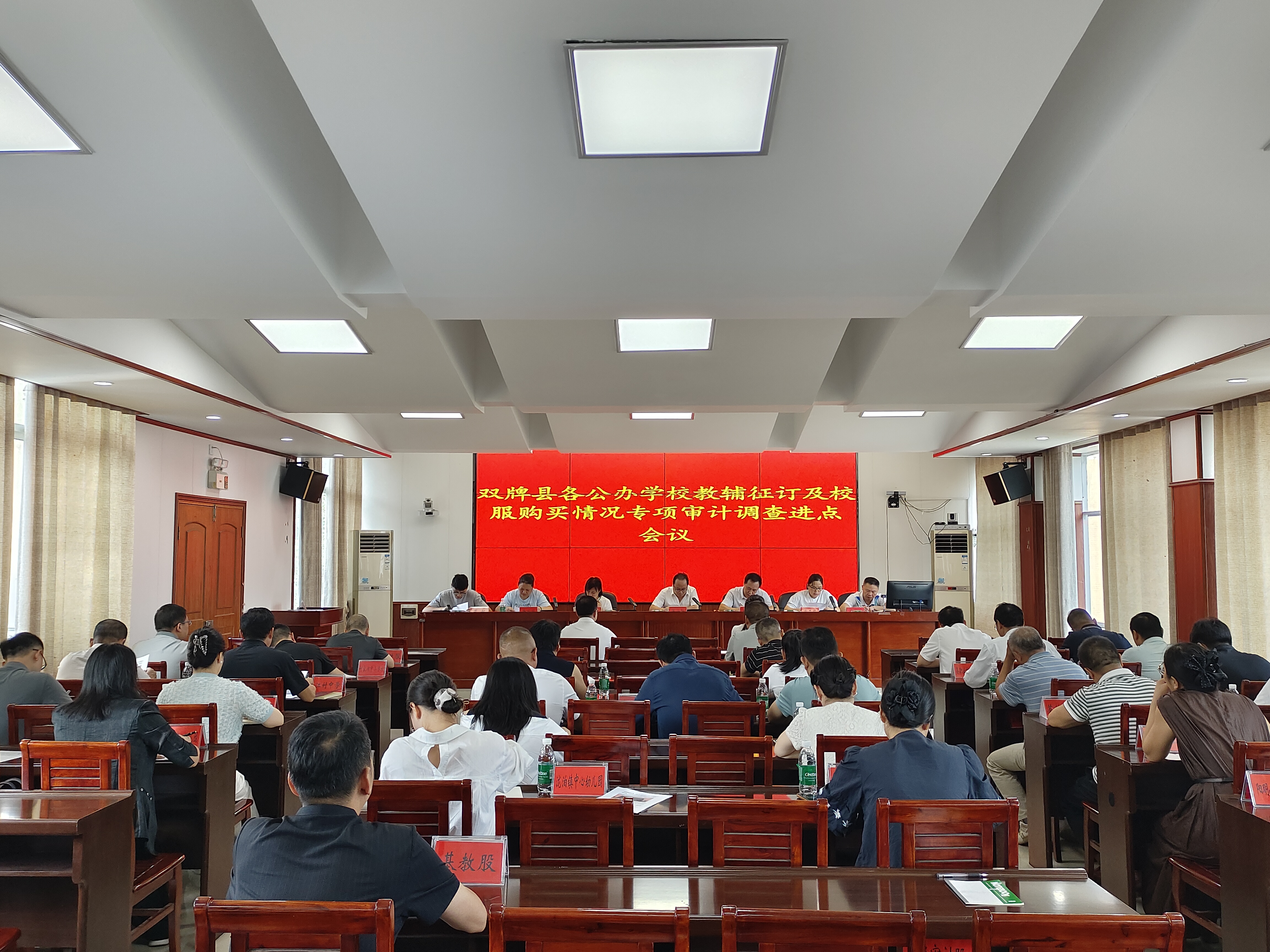 QQ图片20260915142854.jpg QQ图片20260915142854.jpg