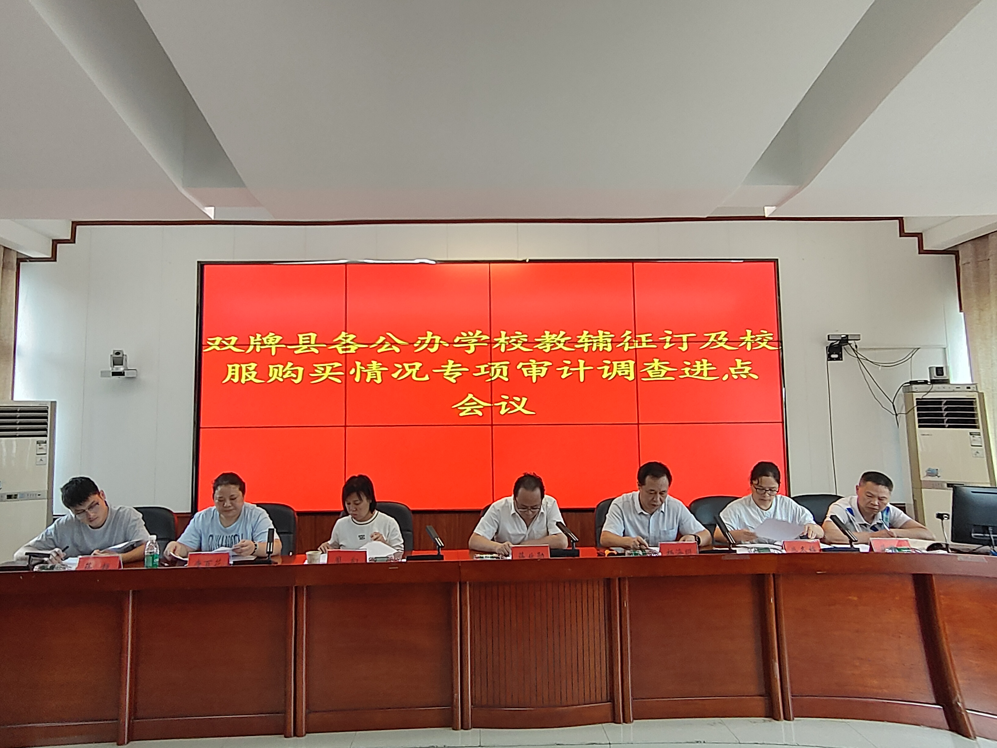 QQ图片20260915142905.jpg QQ图片20260915142905.jpg