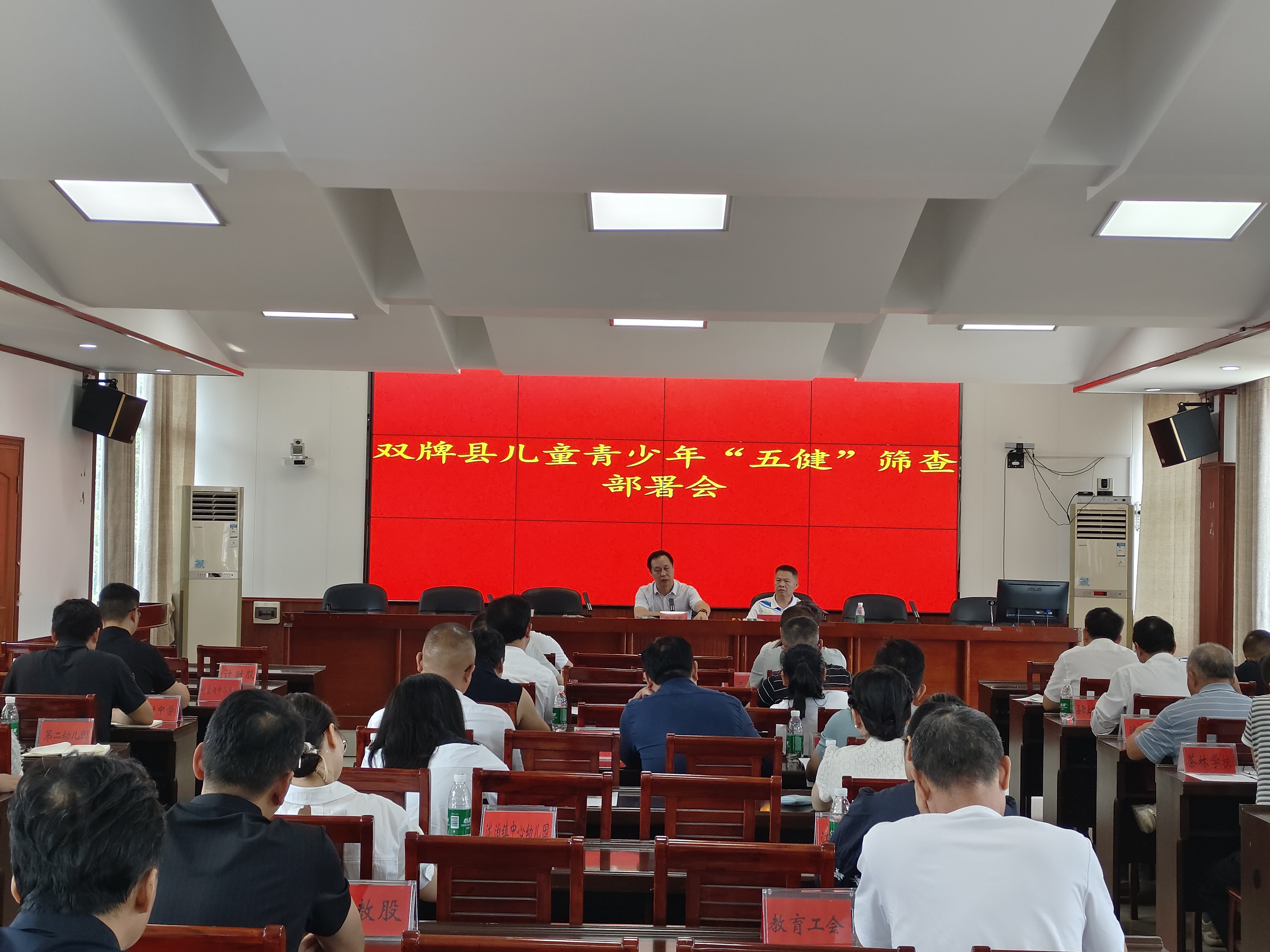 QQ图片20260915104951.jpg