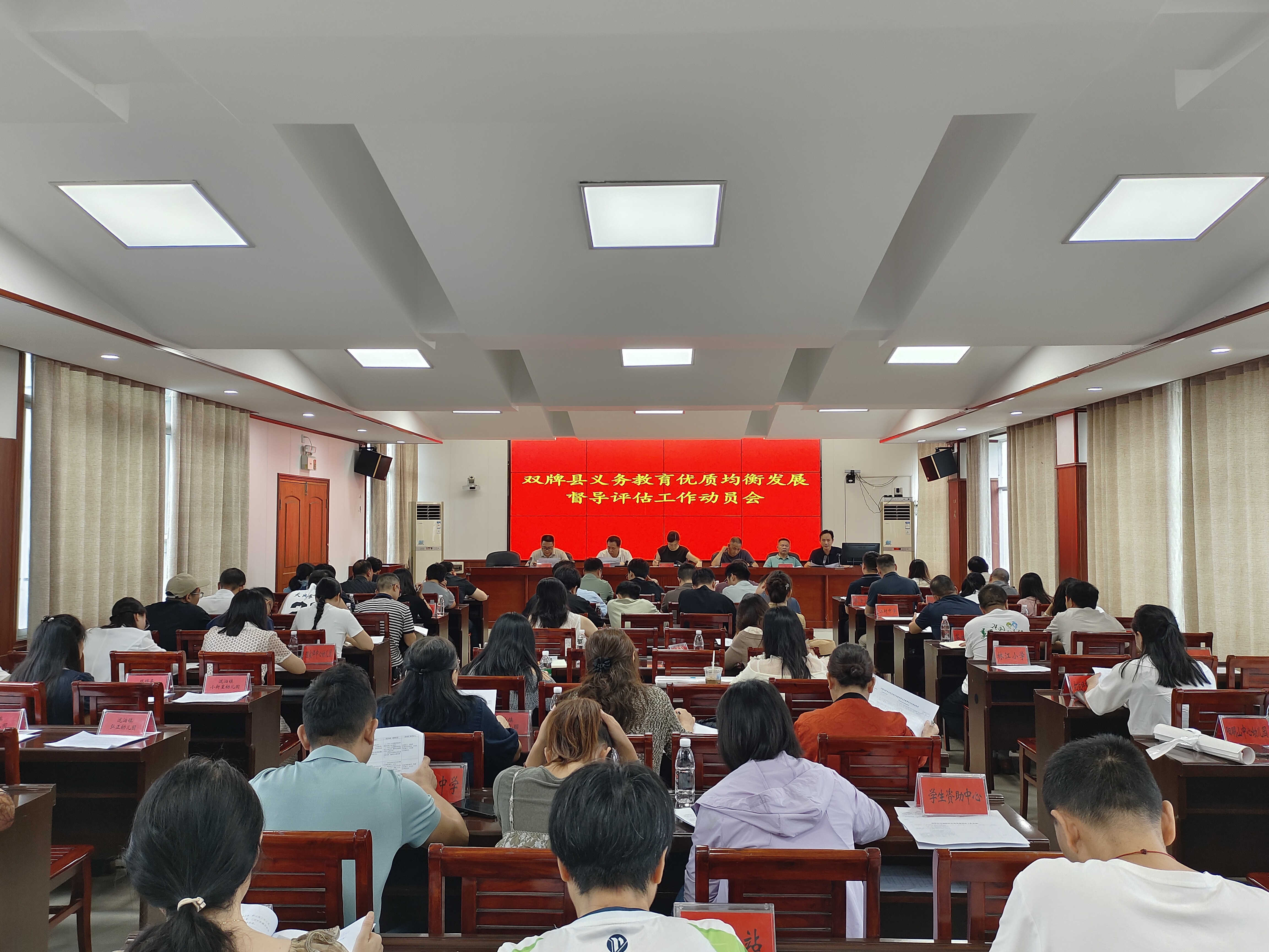 QQ图片20260918140709.jpg