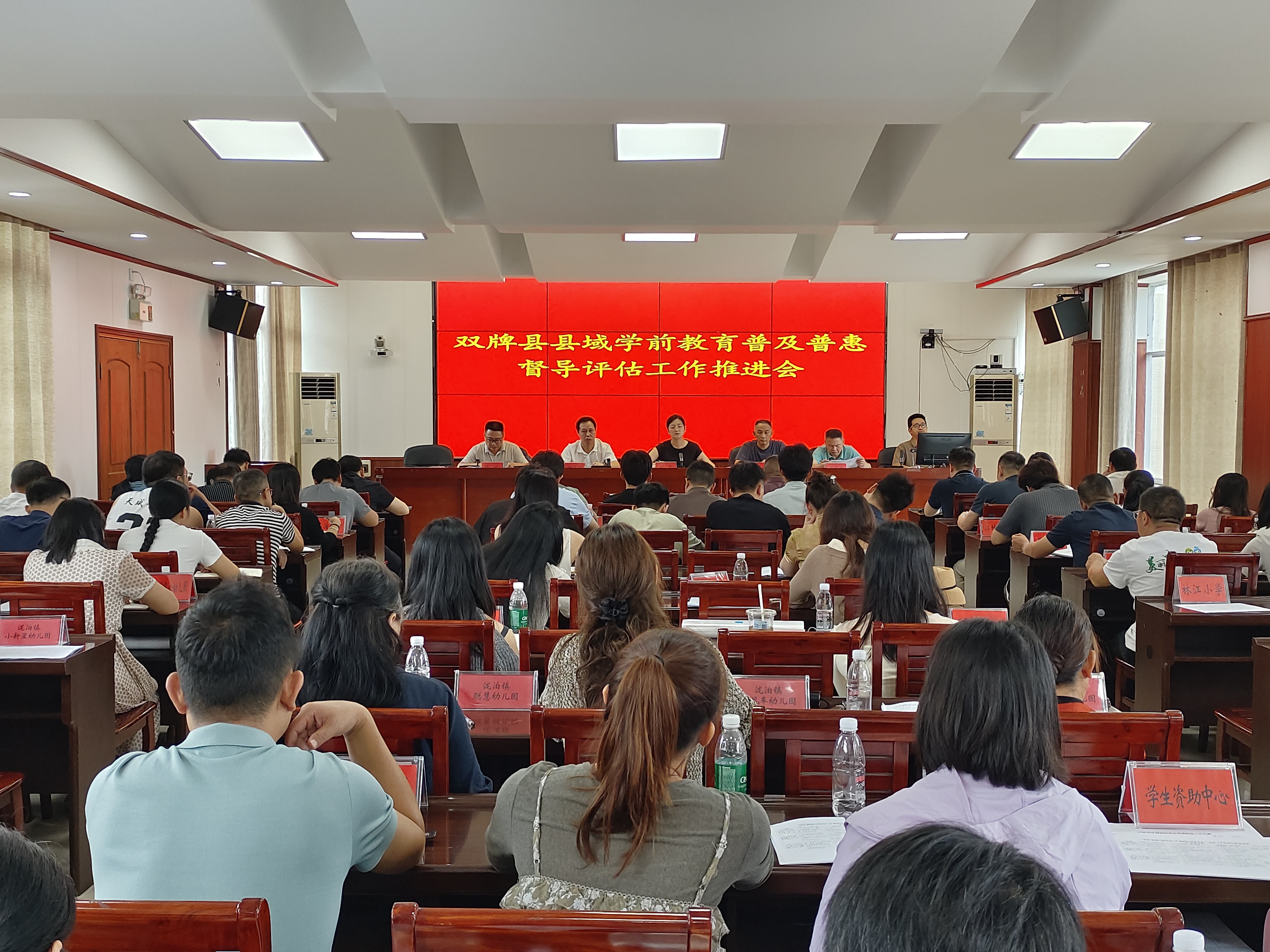 QQ图片20260918135814.jpg