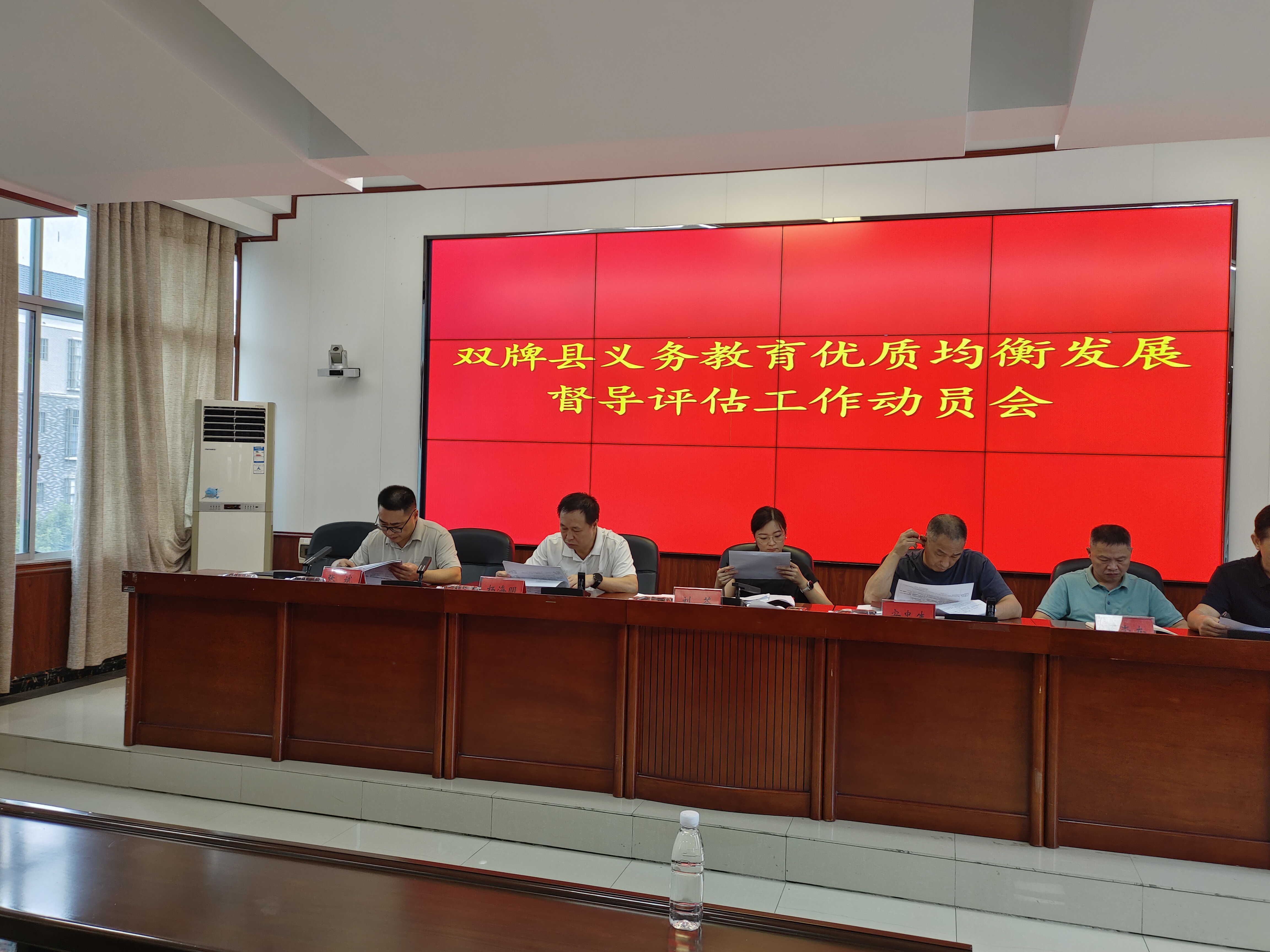 QQ图片20260918140643.jpg