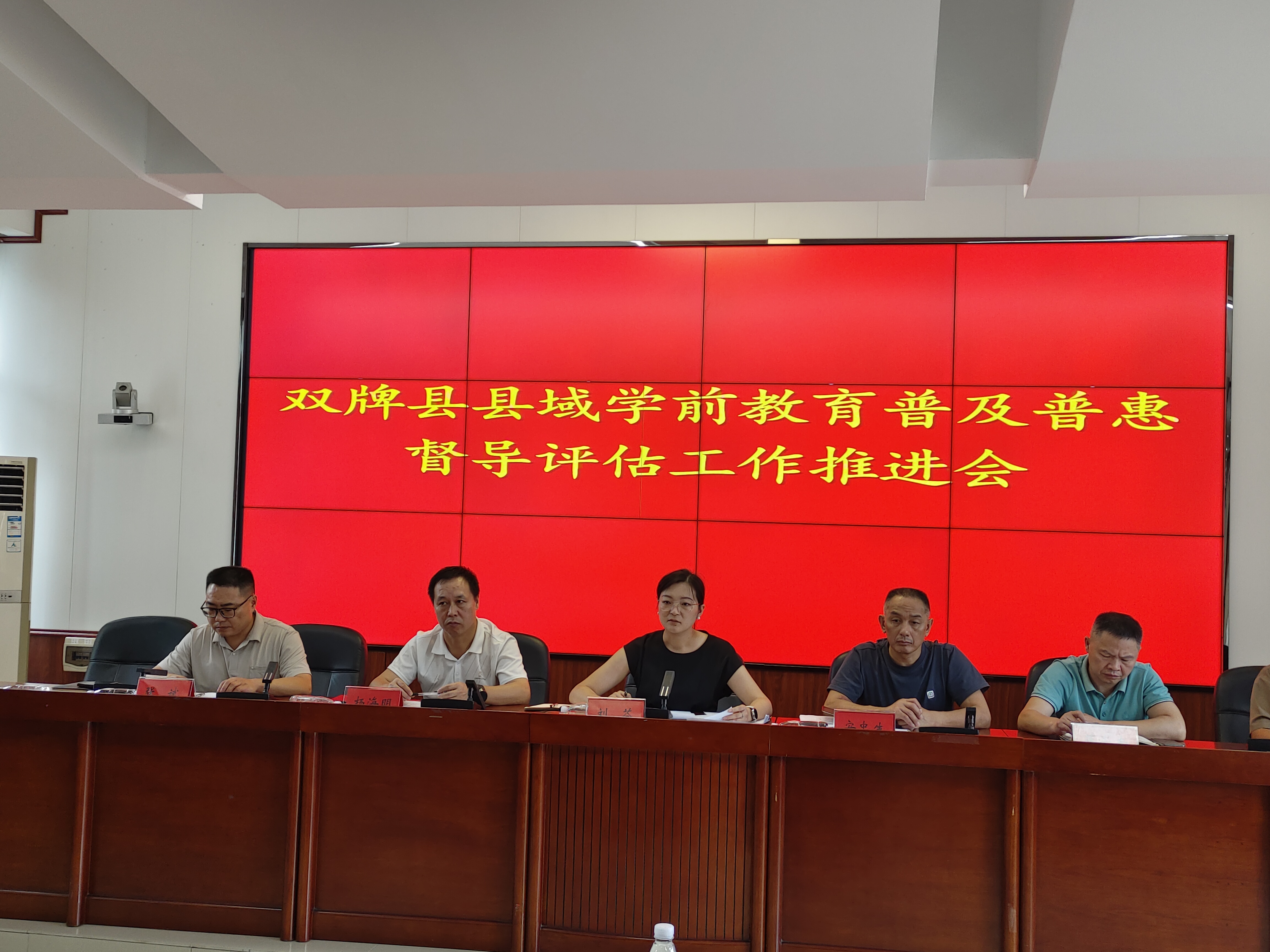 QQ图片20260918140039.jpg