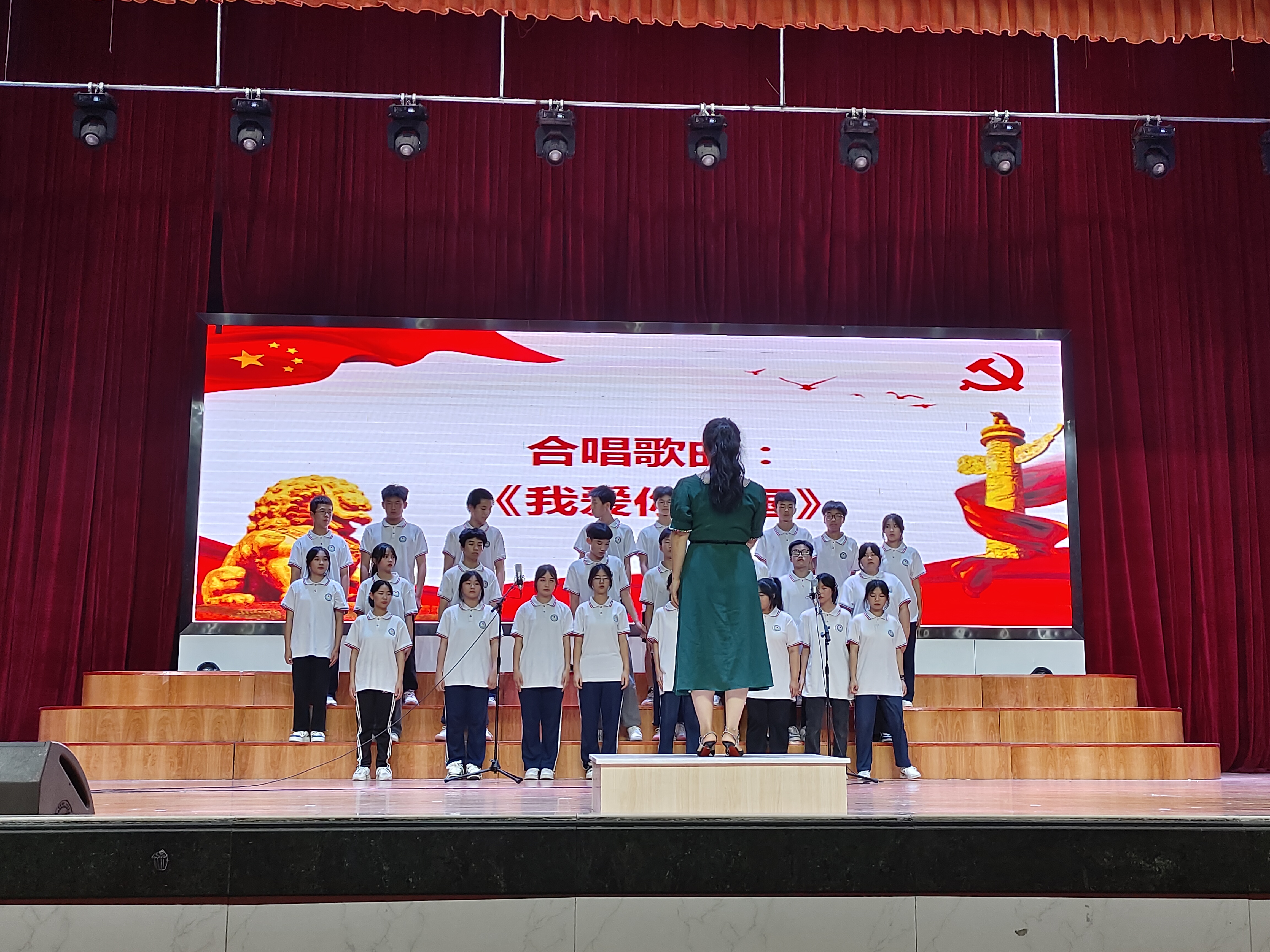 QQ图片20260928200821.jpg