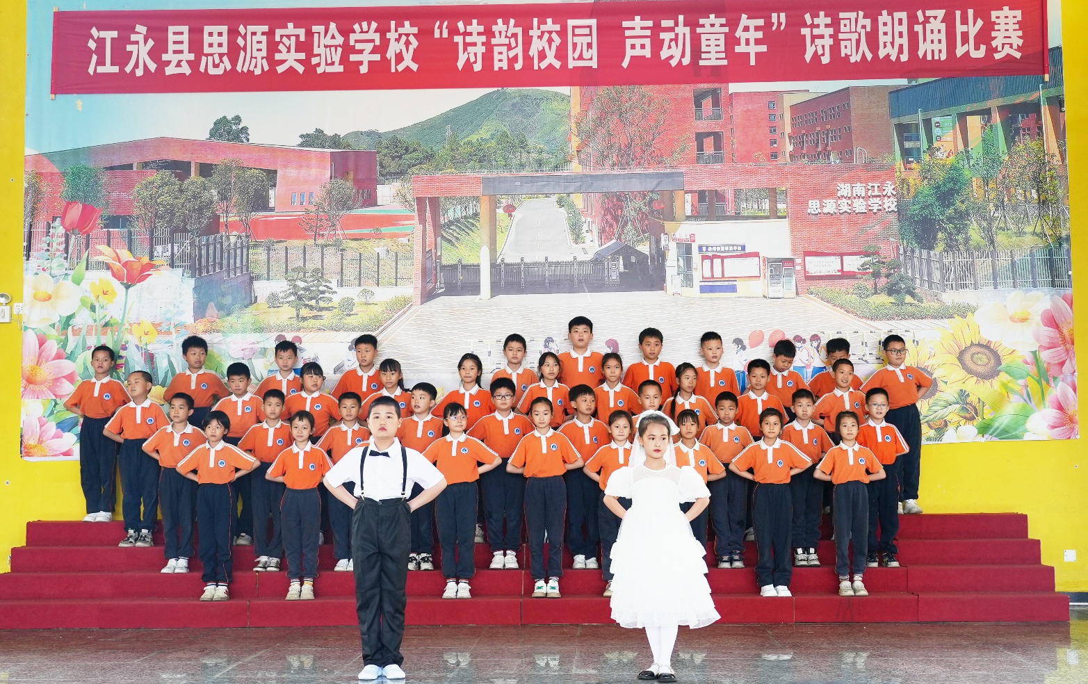 诗歌朗诵3.jpg
