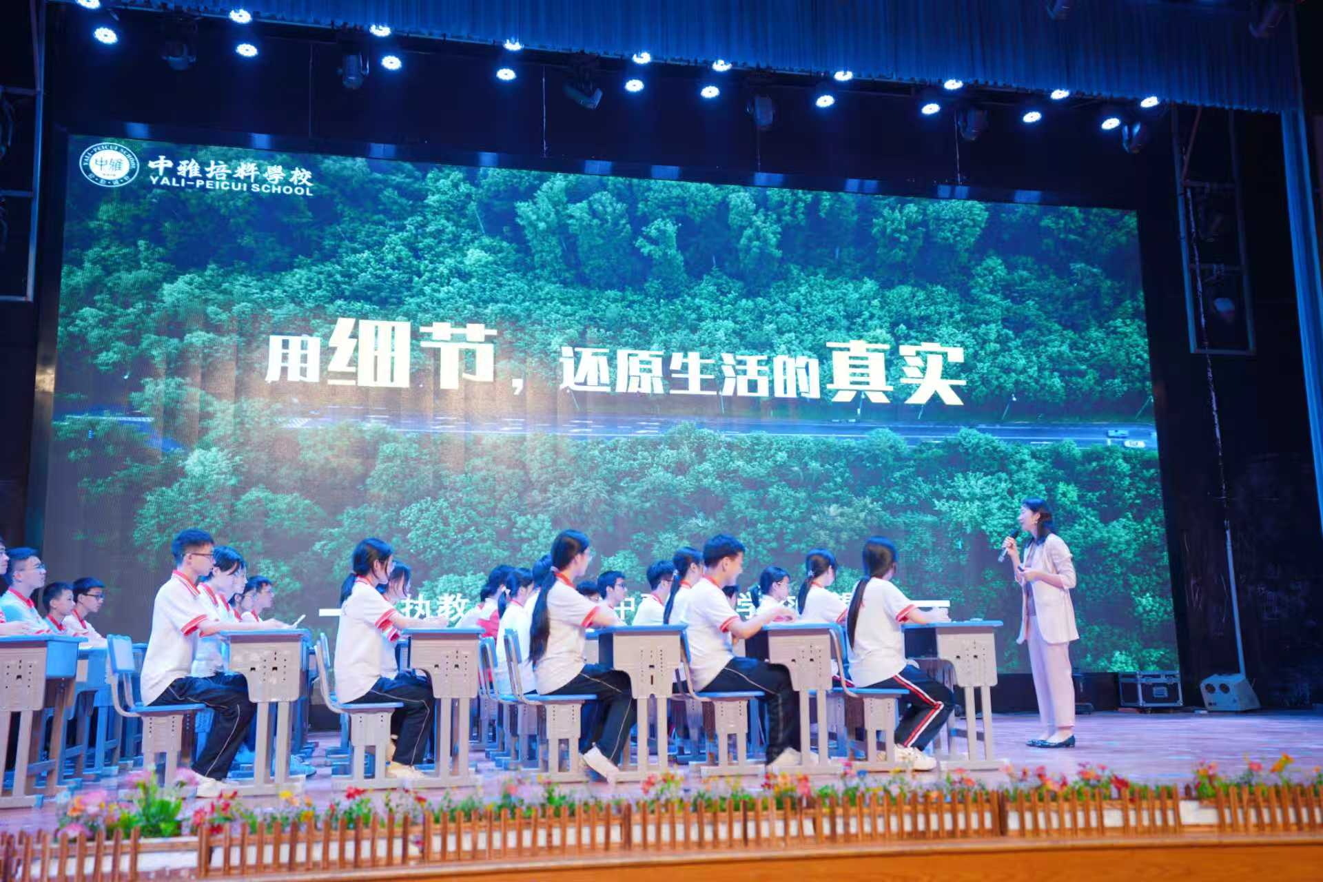 名师3.jpg