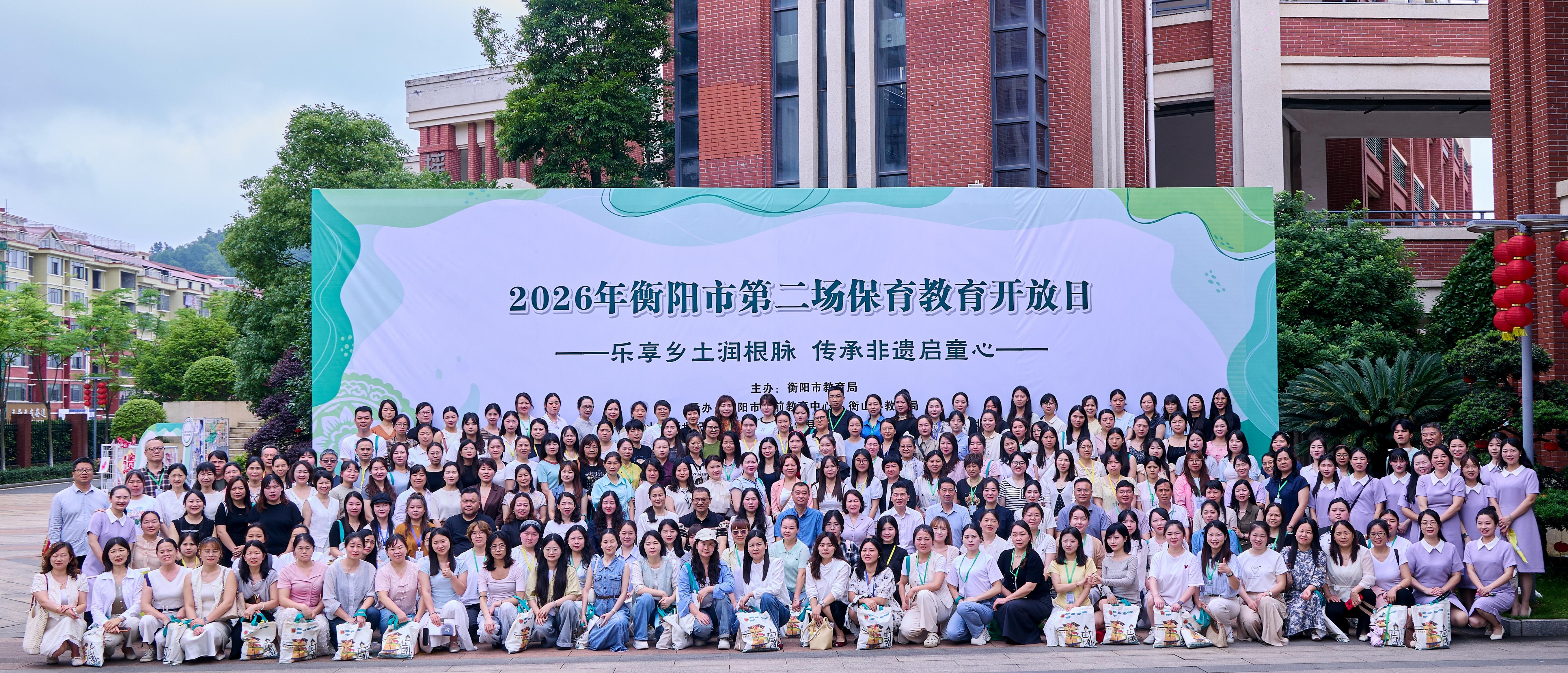 4m测试学前4(1).jpg