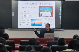 通道：文学讲座进校园，照亮学生文学路