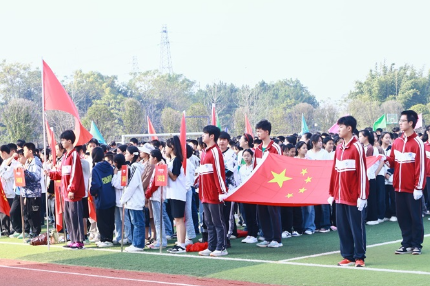 江永县思源实验学校：五育并举促双减 阳光运动展风采