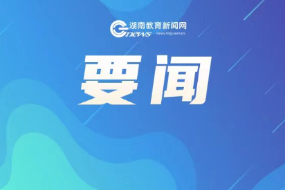 AIGC怎么翻译？来看这些涉及“人工智能”外语词的规范“中文名”