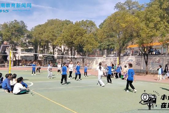【衡阳县站】金兰镇中心小学：全镇中小学排球赛，青春很精彩（小记者 黄欣妍 刘一菲 指导教师 邓玮萍）