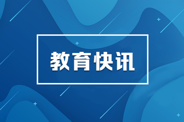 湖南省2024年普通高等学校专升本考试圆满结束