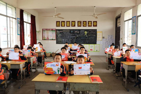 湖南科技学院：用阅读点亮山区孩子的世界