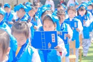 沅陵县太安幼儿园：幼儿在明德活动中感受中华传统文化魅力