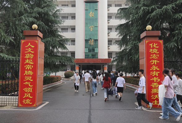 衡阳县14086名考生参加普通高中学业水平合格性考试
