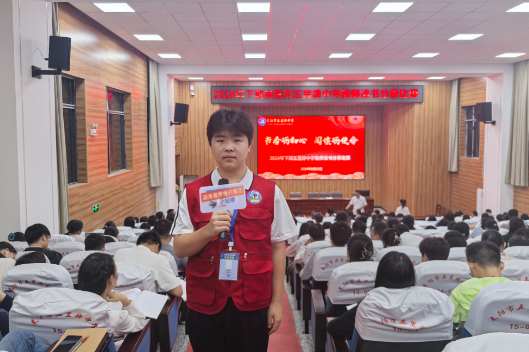 【耒阳站】五里牌中学：阅读分享浸书香，且行且思共芬芳