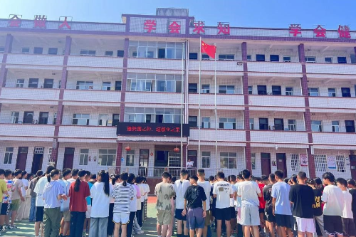 【慈利站】溪口镇中学：新学期第一堂专题党课为师生“聚力赋能”