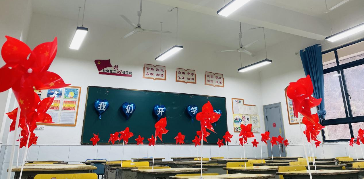 哪吒闹新春 非遗润童心——凤凰县箭道坪第三小学2025年春季开学报名2.png