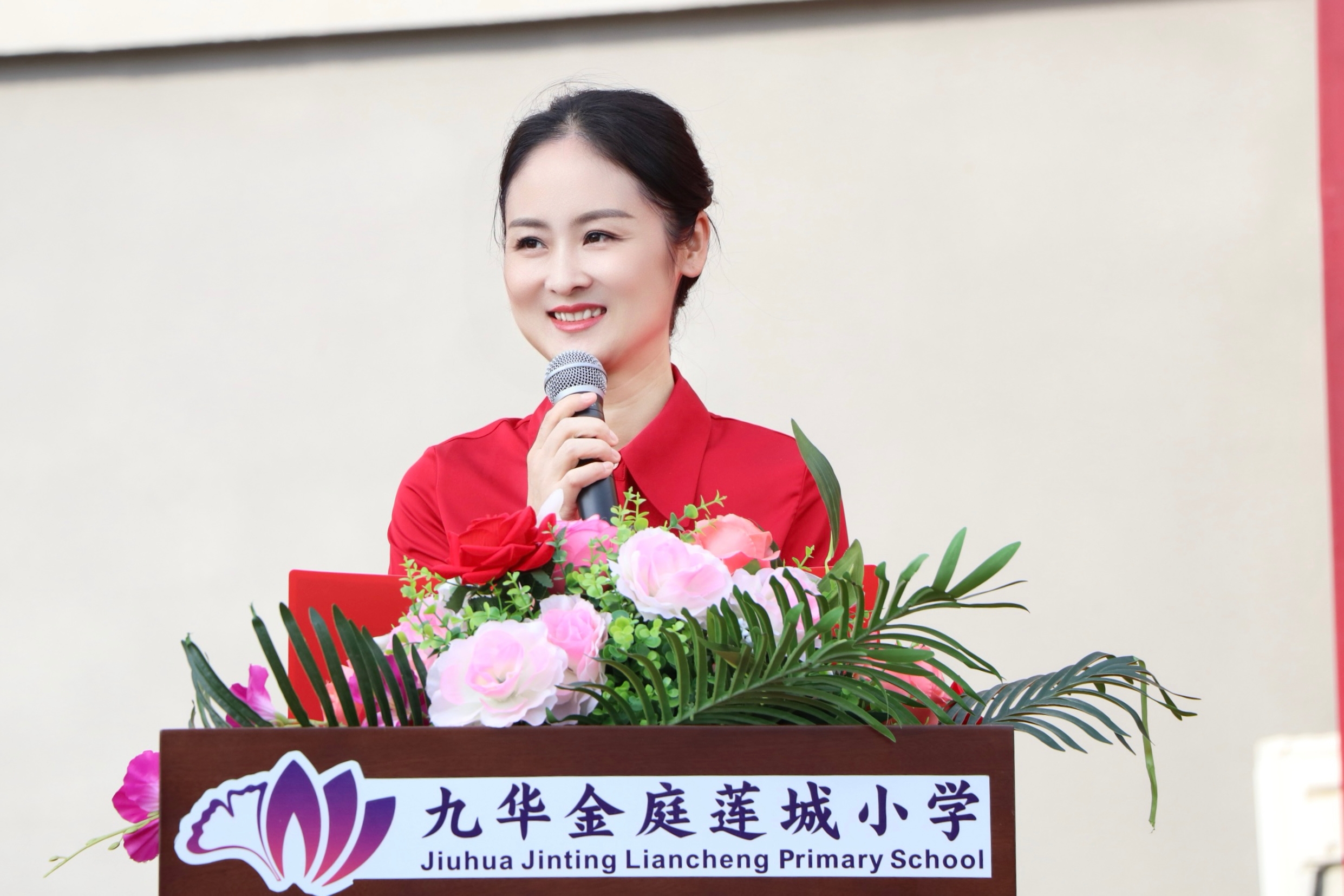 湘潭市九华金庭莲城小学校长谭荀方：赓续长征薪火，奋进十五五新程.jpg