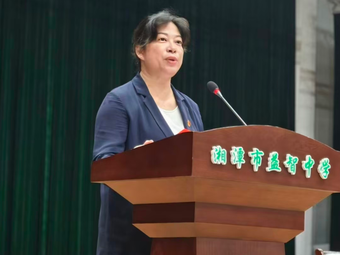书记校长说 | 湘潭市雨湖区益智中学党总支书记刘虹霞：以热爱筑基 以笃行致远 以家国立身