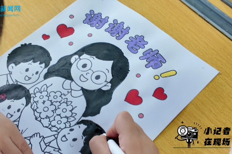 【湘阴站】以画传情 以剧明礼 以信达意，湘阴县知源学校小学部温情庆祝教师节（小记者 肖慕宜 指导老师 刘溢 邹琼瑶）